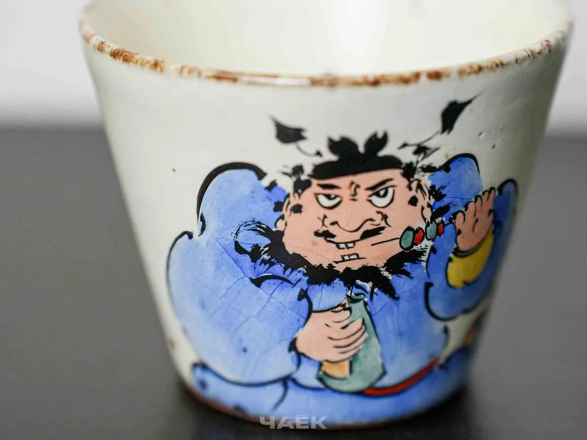 Пиала № 273, керамика Цзиндэчжэнь, 105 мл