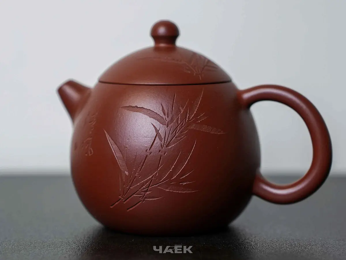 Исинский чайник, 185 мл, № 593