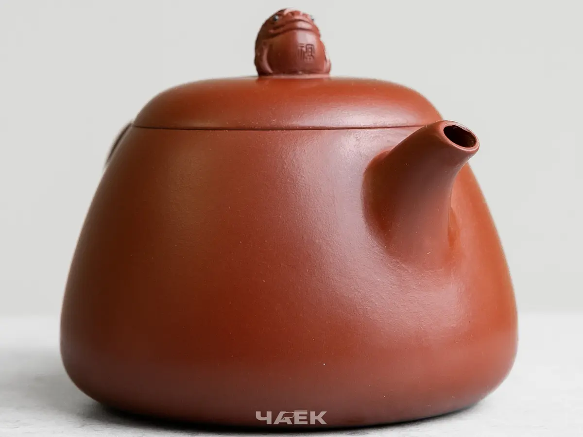 Исинский чайник, 195 мл, № 704