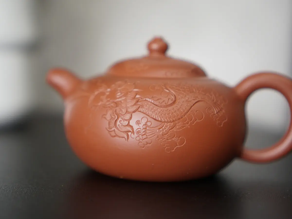 Исинский чайник, 140 мл, № 349