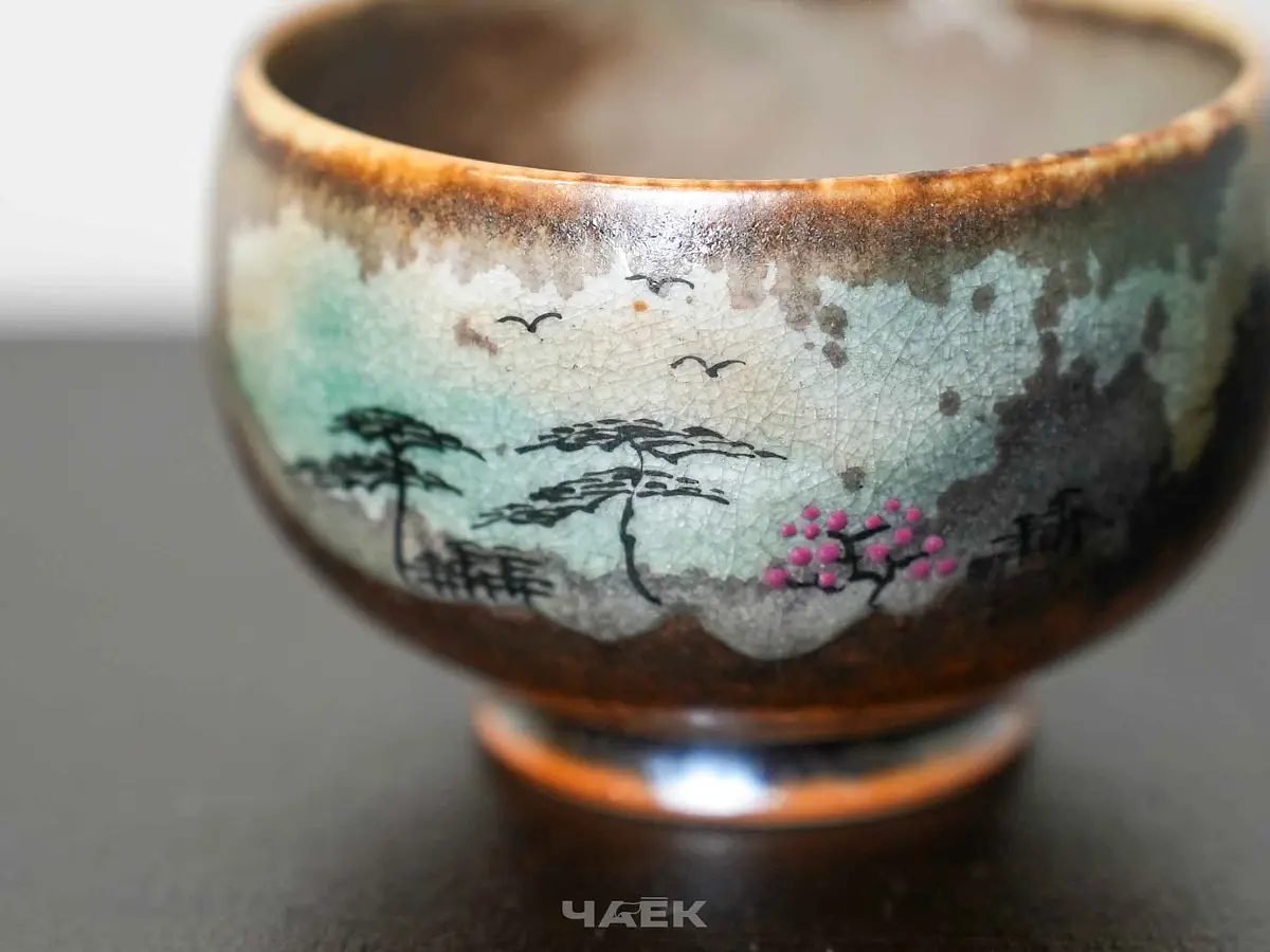 Пиала № 267, керамика Цзиндэчжэнь, 106 мл