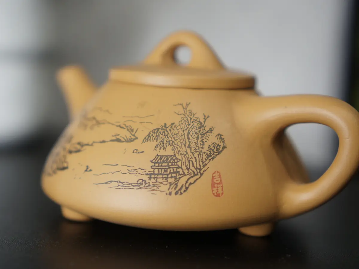 Исинский чайник, 230 мл, № 359