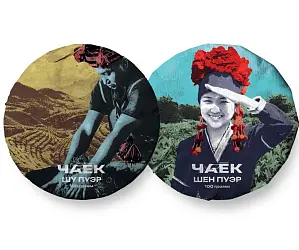 Комбо шу и шен пуэры «Булан Цзу», ЧАЁК