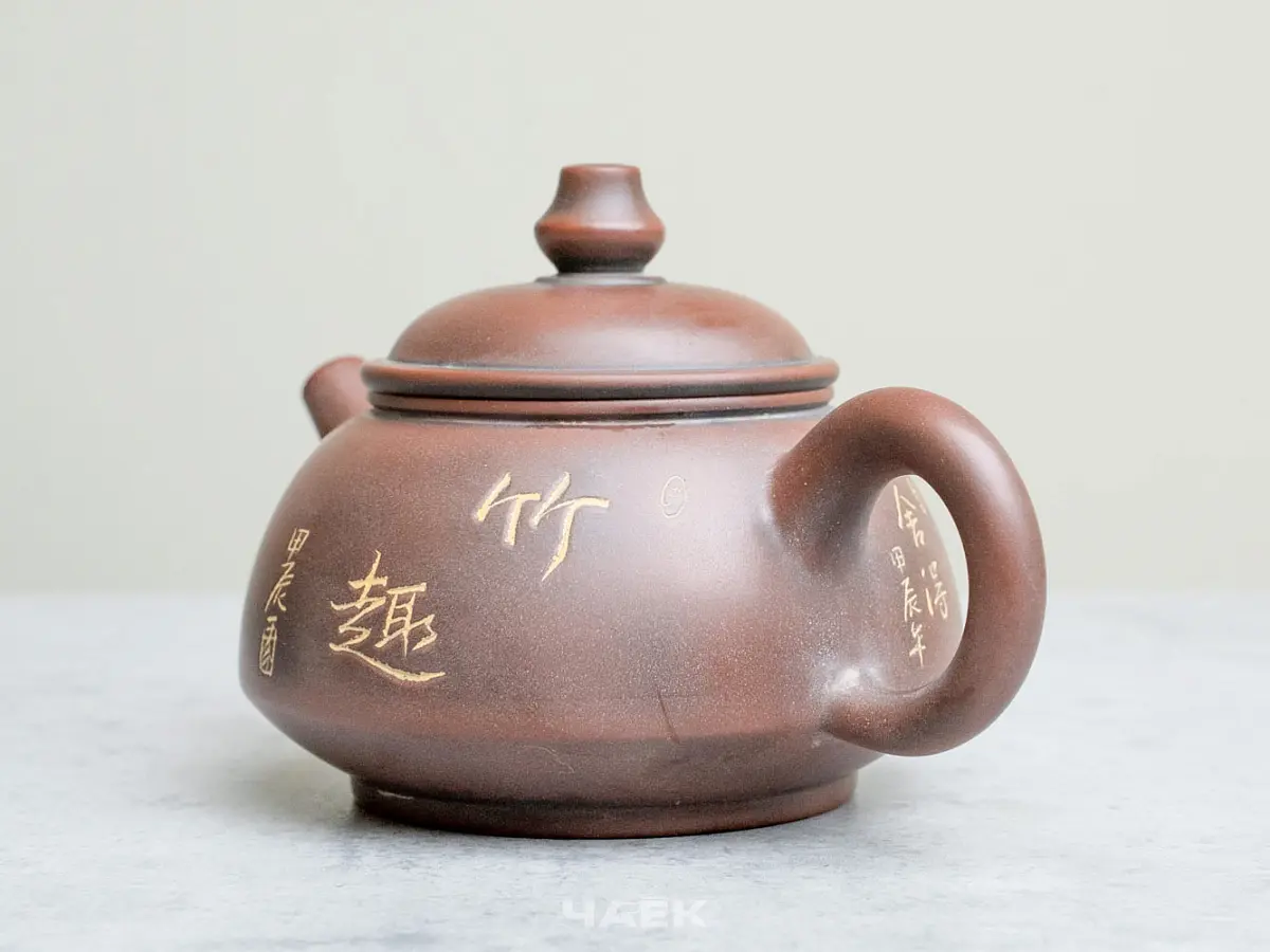 Чайник из Гуанси № 175, керамика Циньчжоу, 112 мл