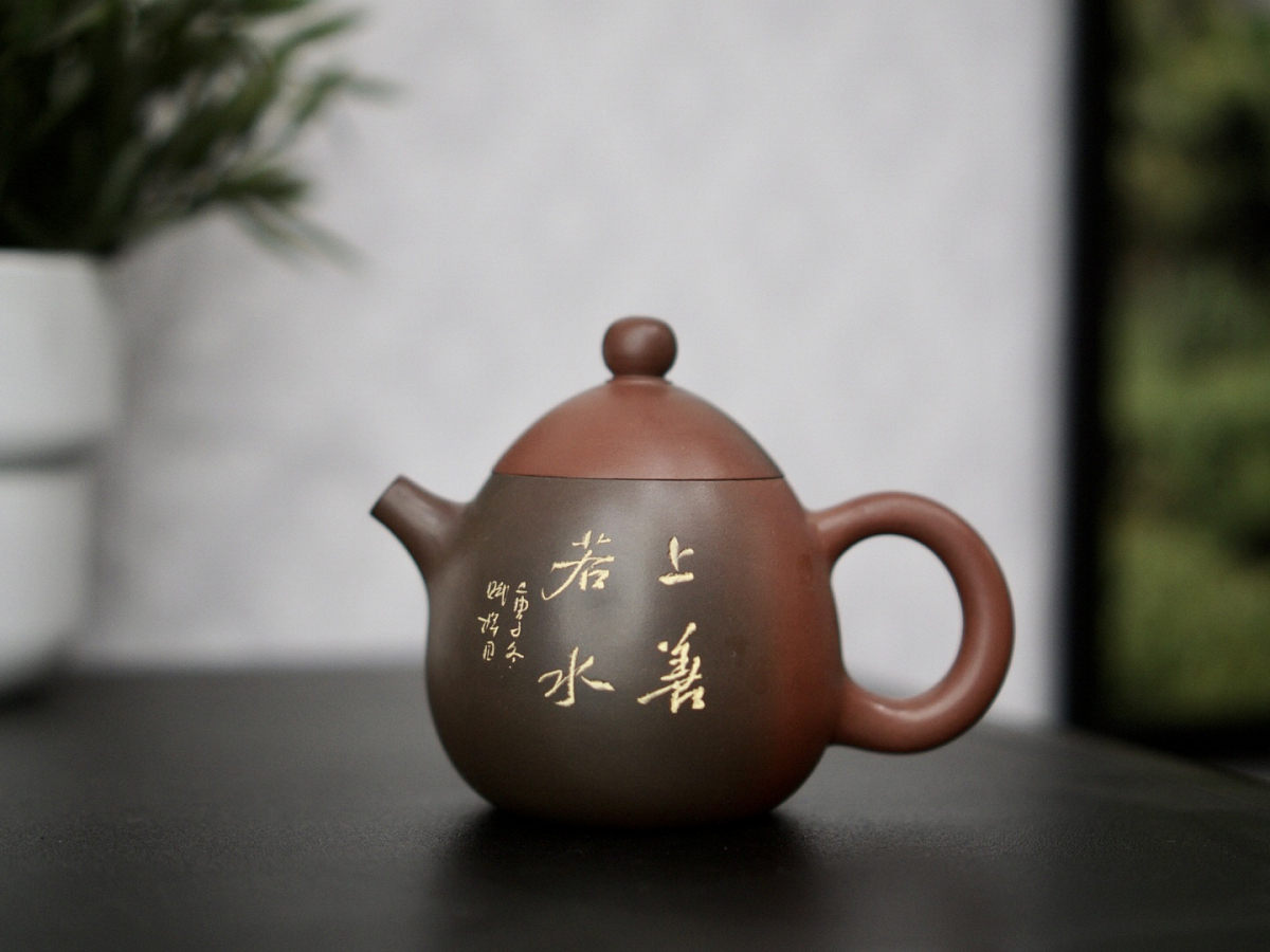 Чайник 18, керамика Циньчжоу, 134 мл