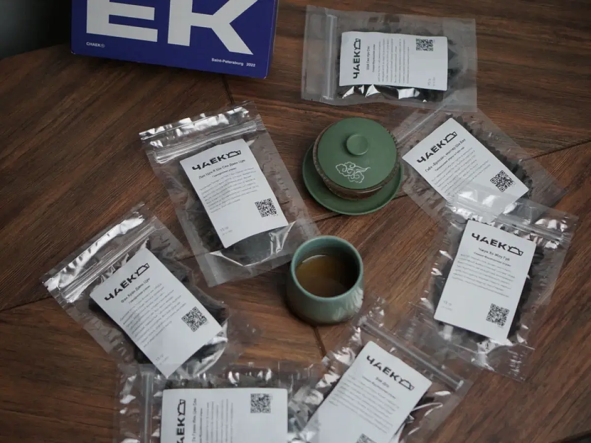 Набор «Габа чай»: улуны и красный