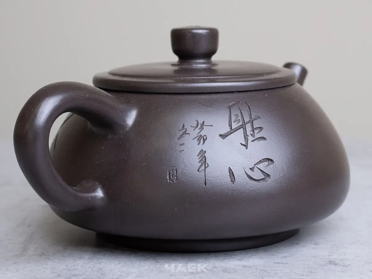 Исинский чайник, 185 мл, № 637