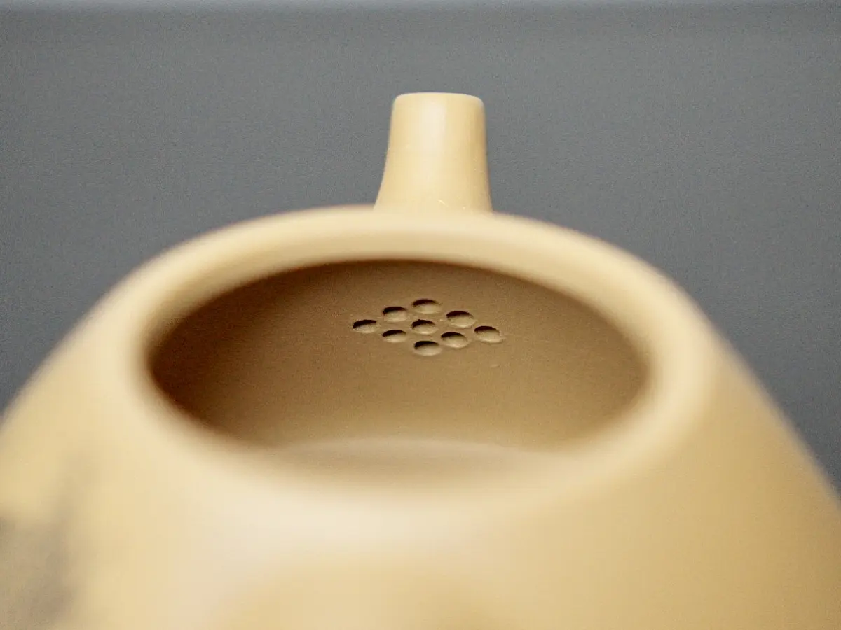 Исинский чайник, 227 мл, № 450