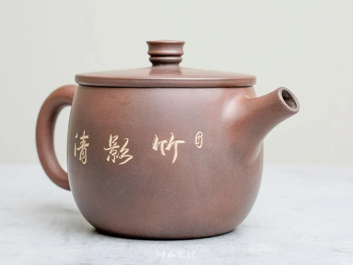 Чайник из Гуанси № 170, керамика Циньчжоу, 135 мл
