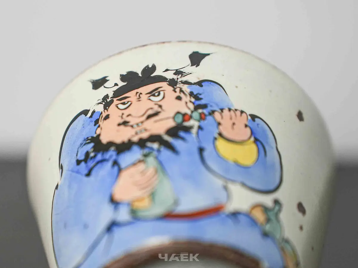 Пиала № 273, керамика Цзиндэчжэнь, 105 мл