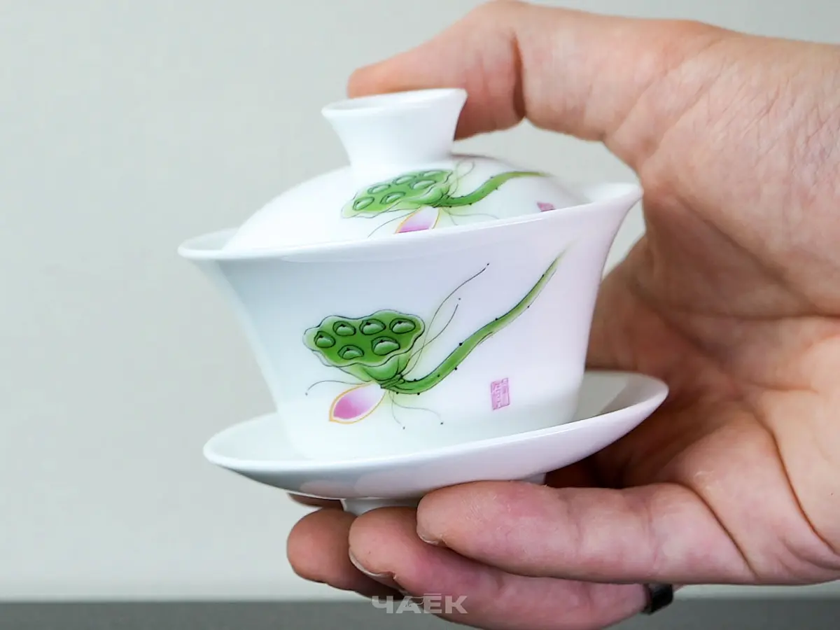 Гайвань № 102, фарфор, 95 мл