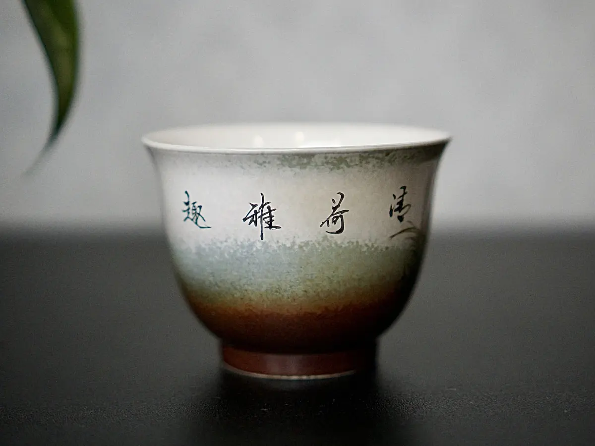 Пиала «Рыбки» № 61, керамика Цзиндэчжэнь, 135 мл