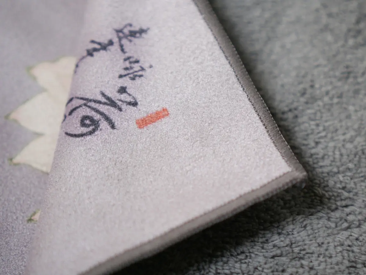 Чайное полотенце «Лотос» № 1