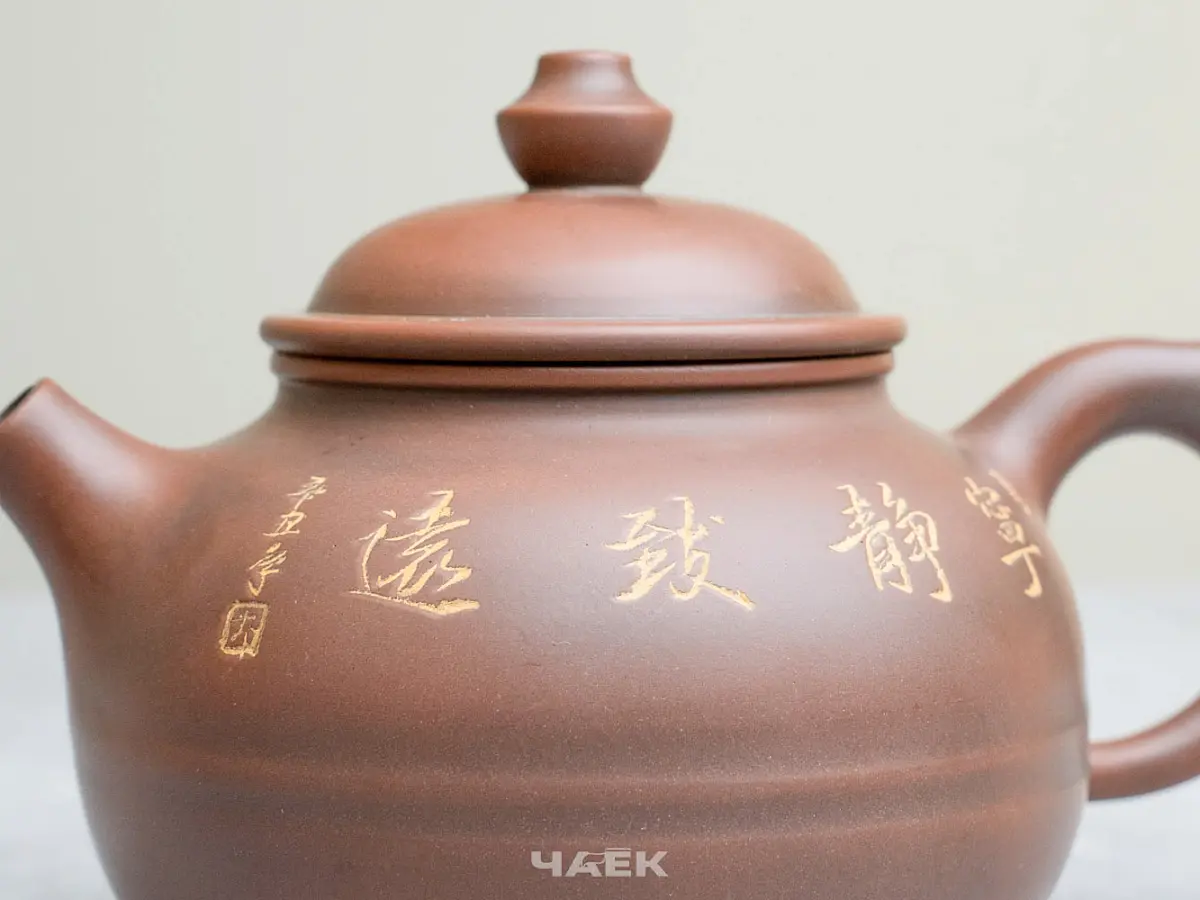 Чайник из Гуанси № 173, керамика Циньчжоу, 181 мл