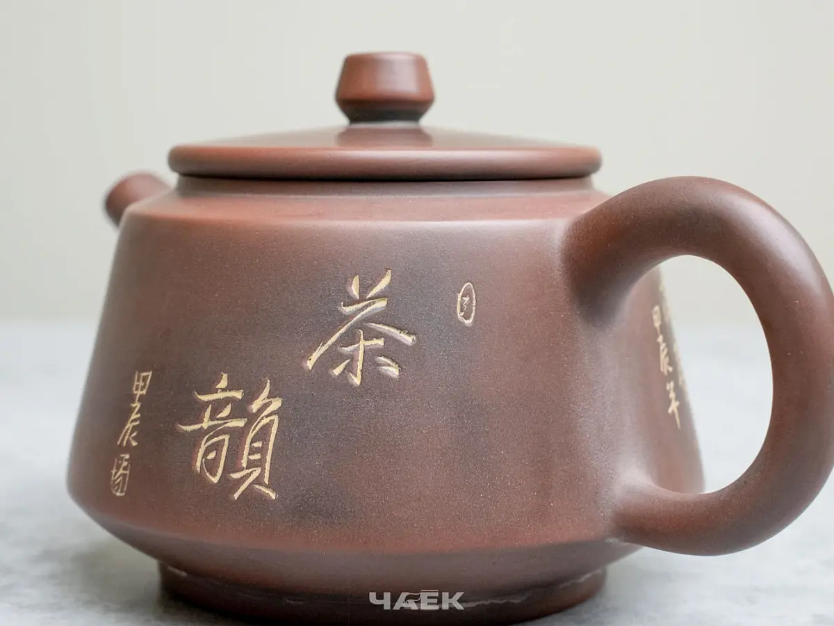 Чайник из Гуанси № 168, керамика Циньчжоу, 206 мл