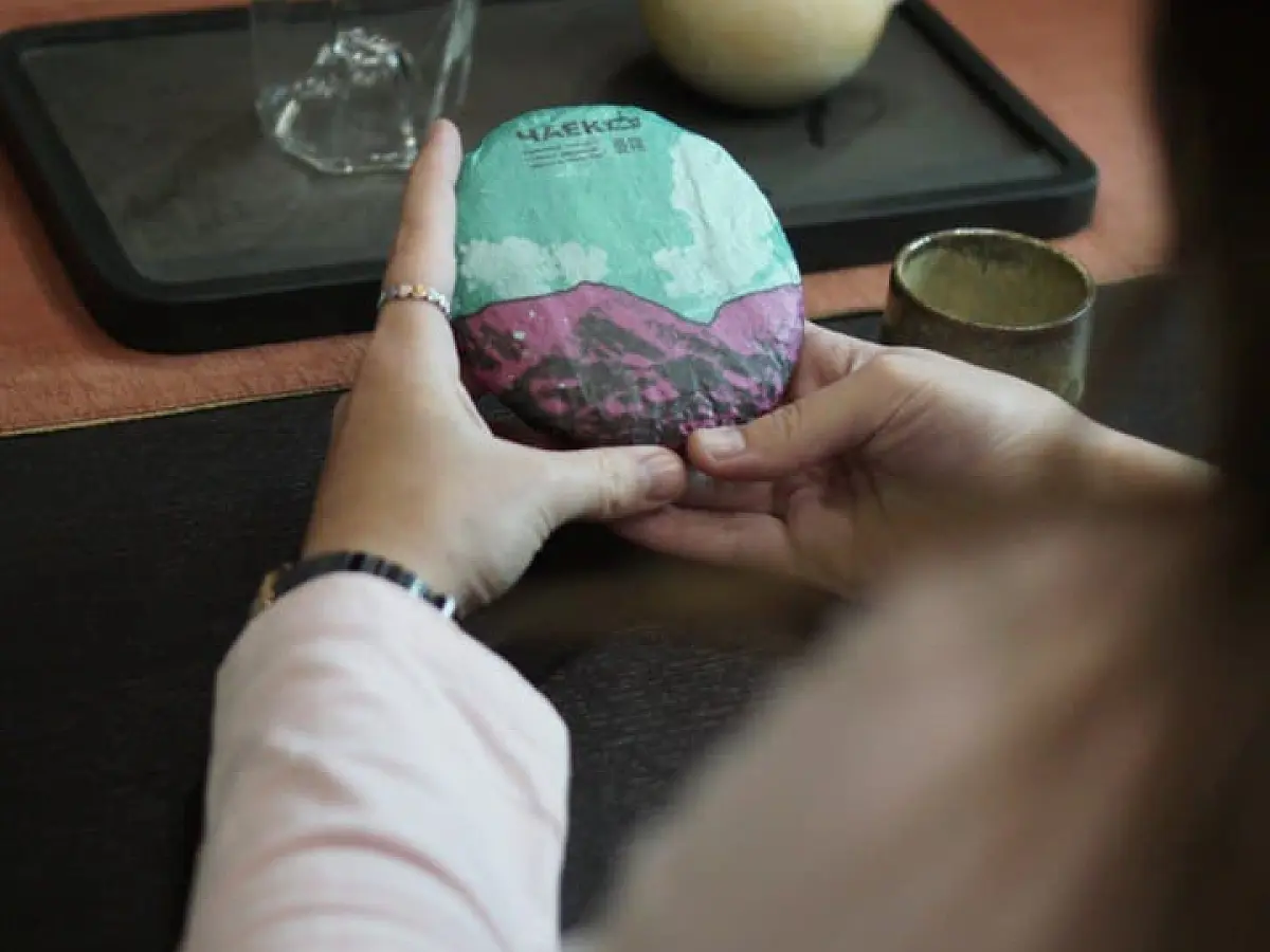 Красный «ГРИНГО» ЧАЁК, 100 грамм, 2021 год