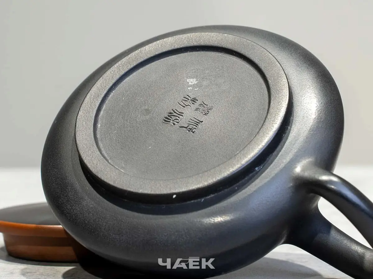 Чайник из керамики Цзяньшуй, 88 мл, № 14