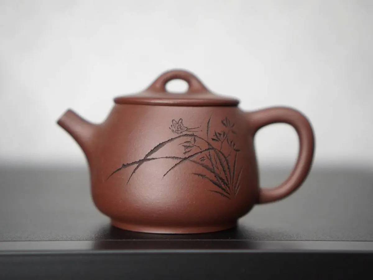 Исинский чайник, 150 мл, № 11