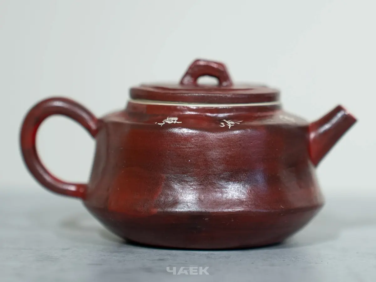 Чайник № 620, керамика Дэхуа, 95 мл