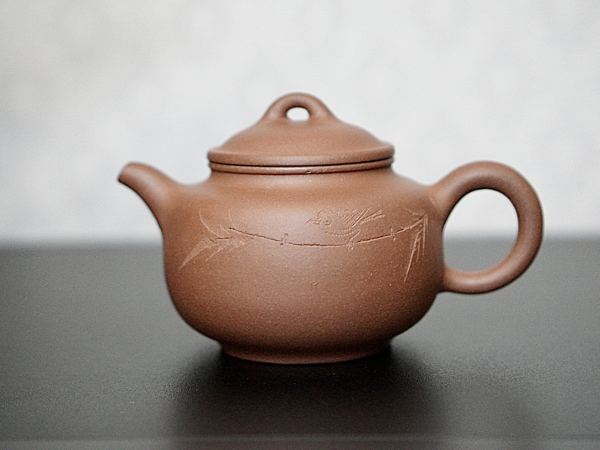 Исинский чайник, 293 мл, №440