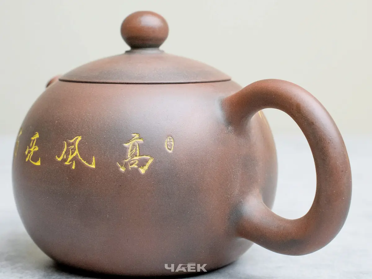 Чайник из Гуанси № 174, керамика Циньчжоу, 134 мл