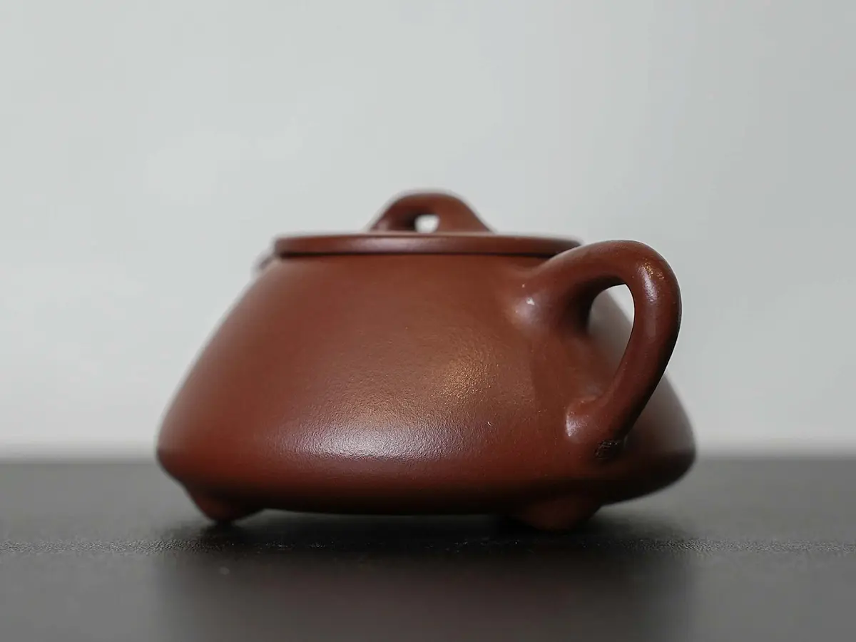 Исинский чайник, 135 мл, № 535