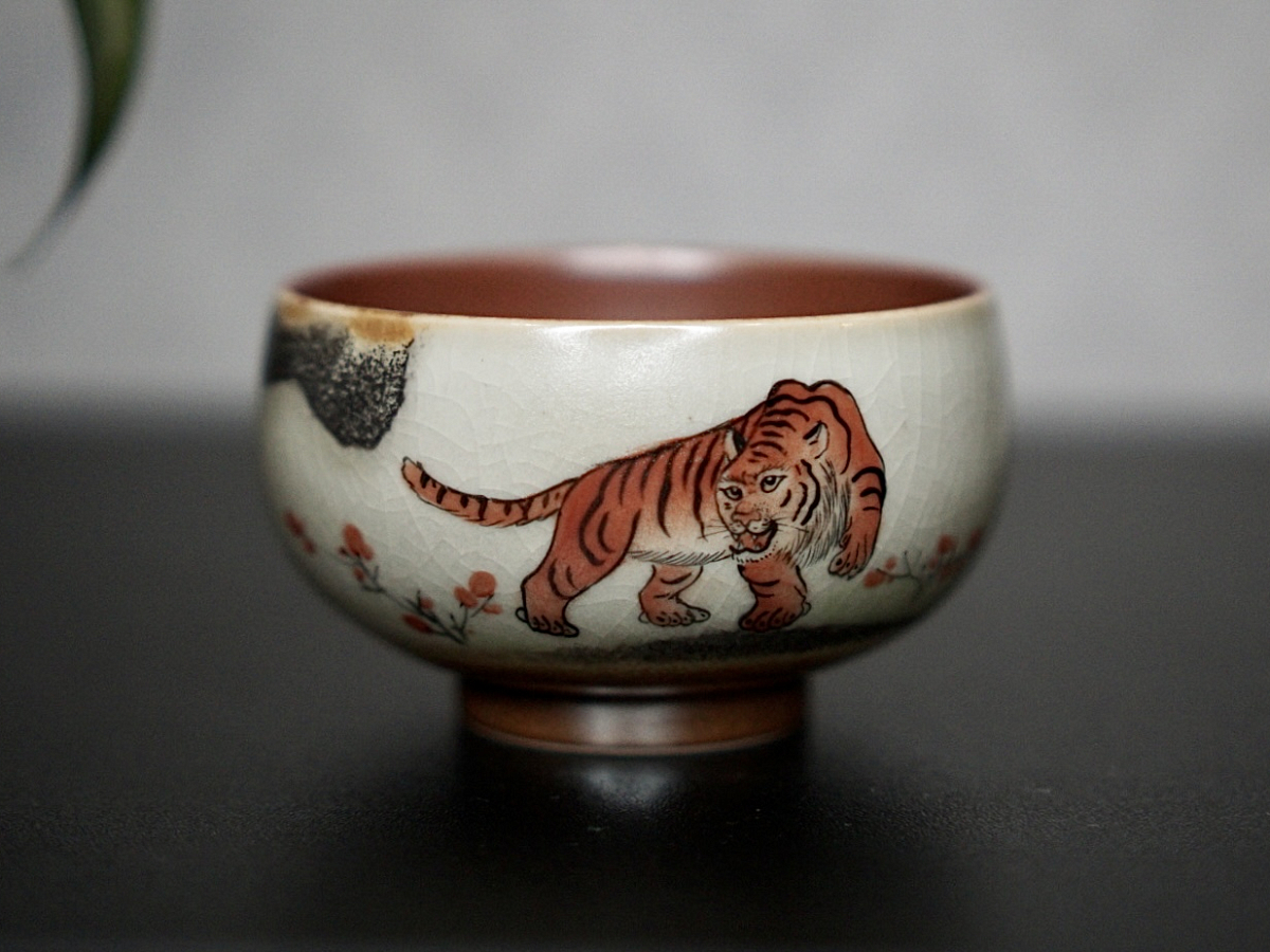 Пиала «Тигр» №69, керамика Цзиндэчжэнь