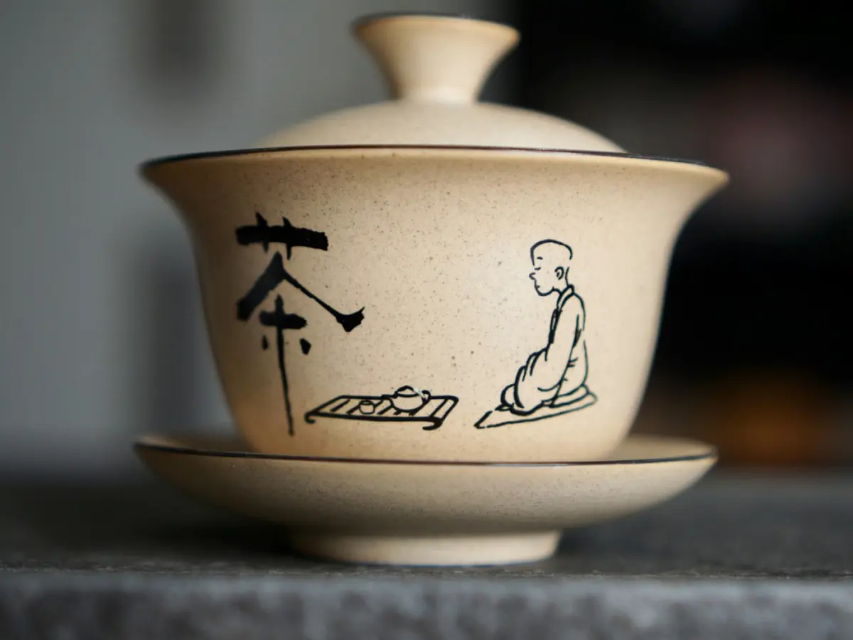 Гайвань 2, толстостенный фарфор, 130 мл