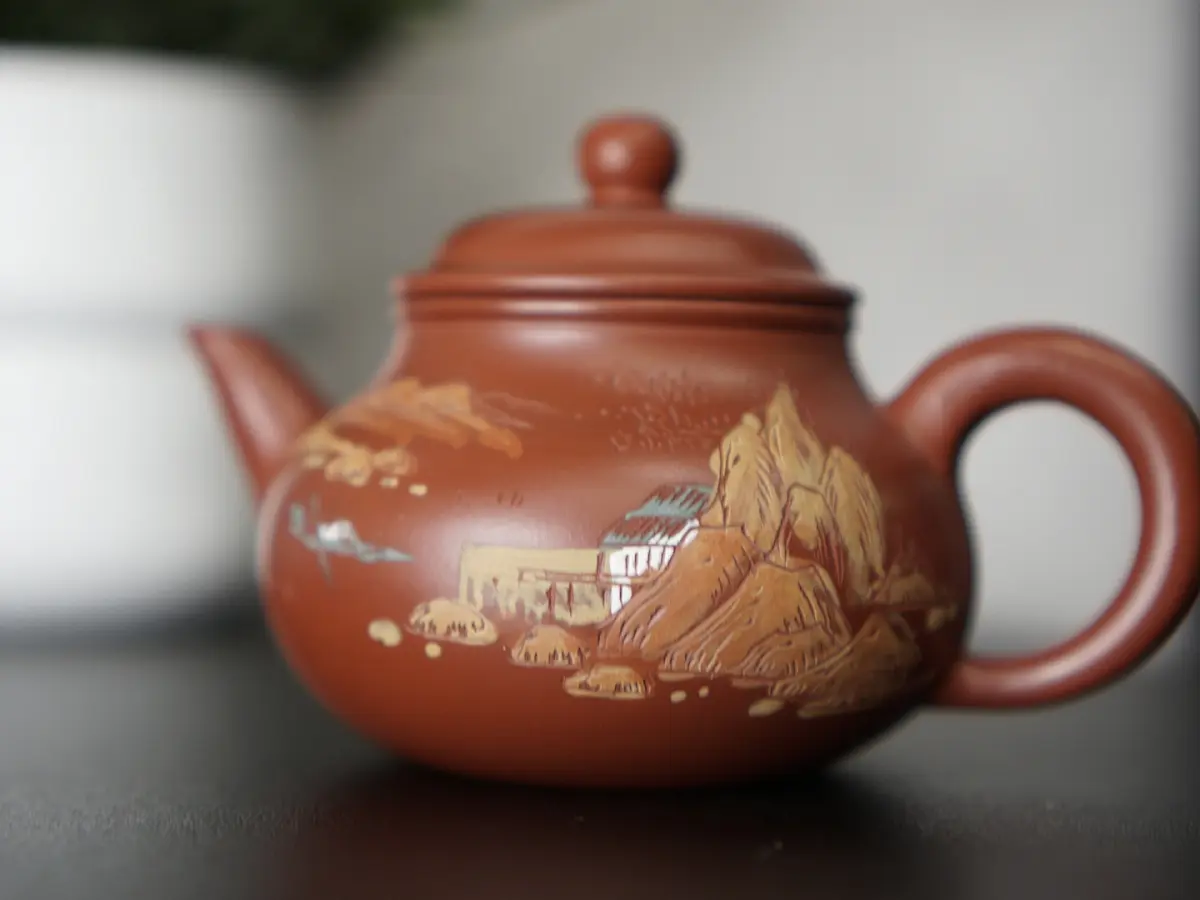 Исинский чайник, 150 мл, № 363