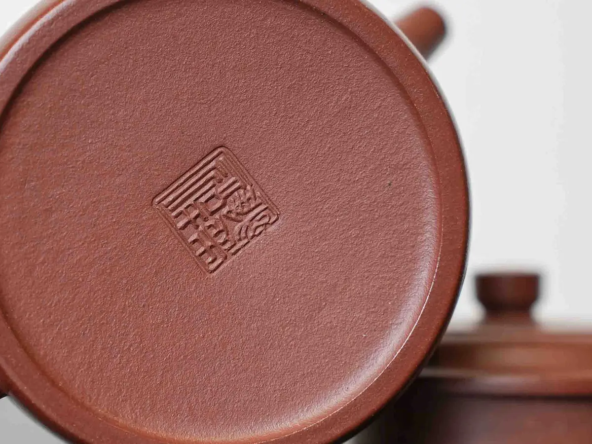 Исинский чайник, 120 мл, № 537