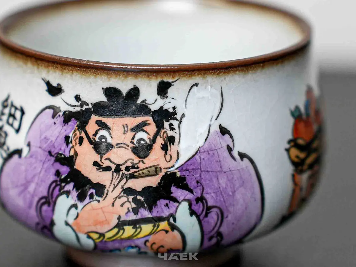 Пиала № 283, керамика Цзиндэчжэнь, 80 мл