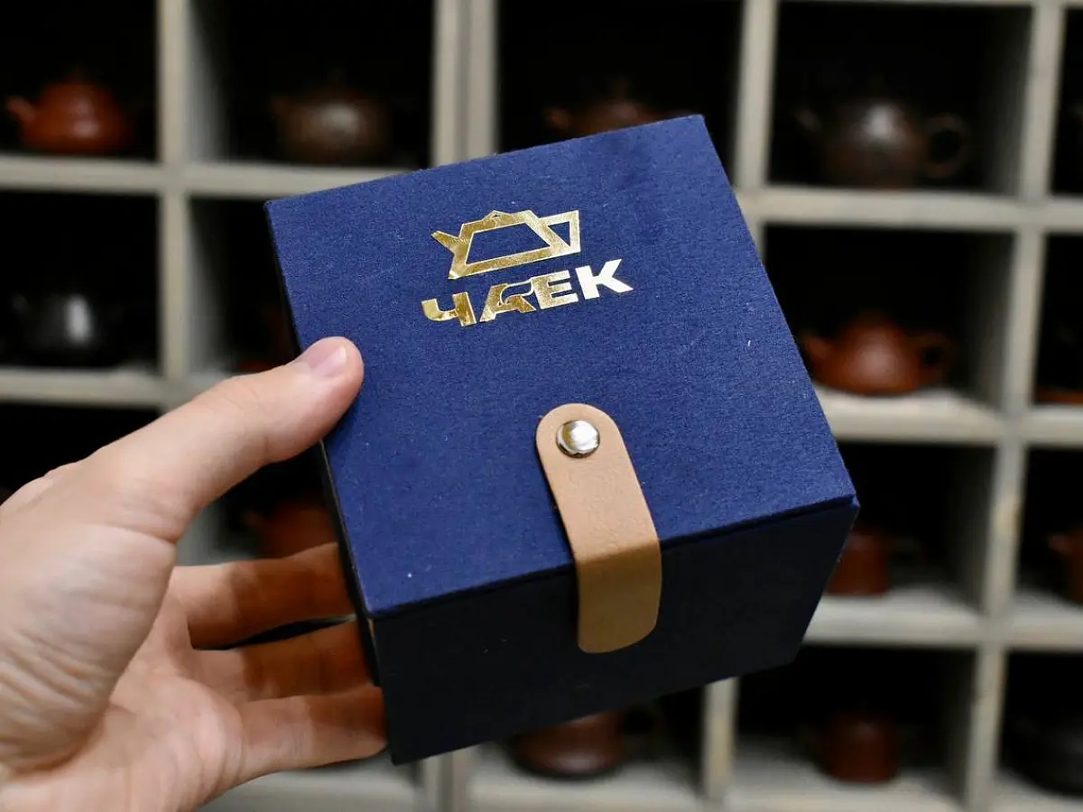 Чайник № 39, керамика Цзиндэчжэнь, 203 мл