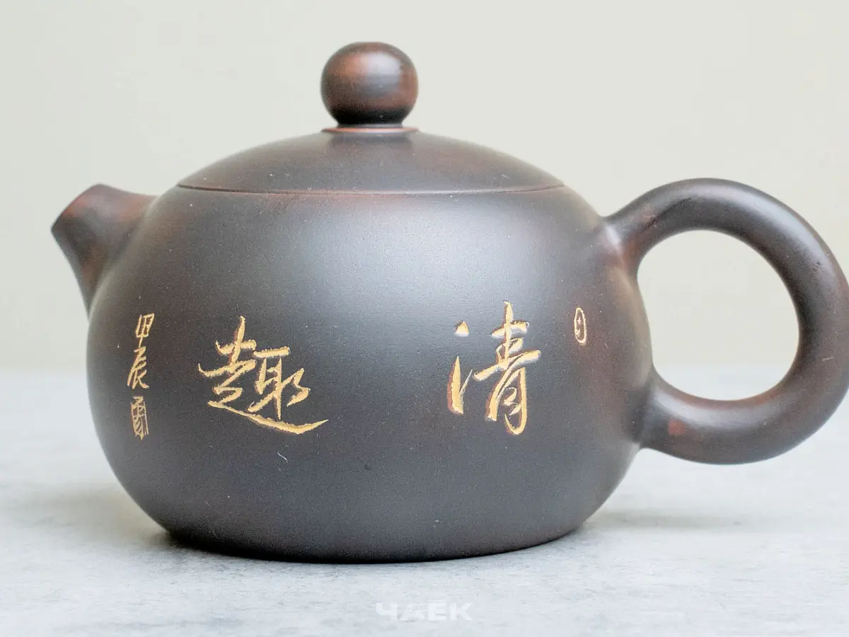 Чайник из Гуанси № 156, керамика Циньчжоу, 150 мл