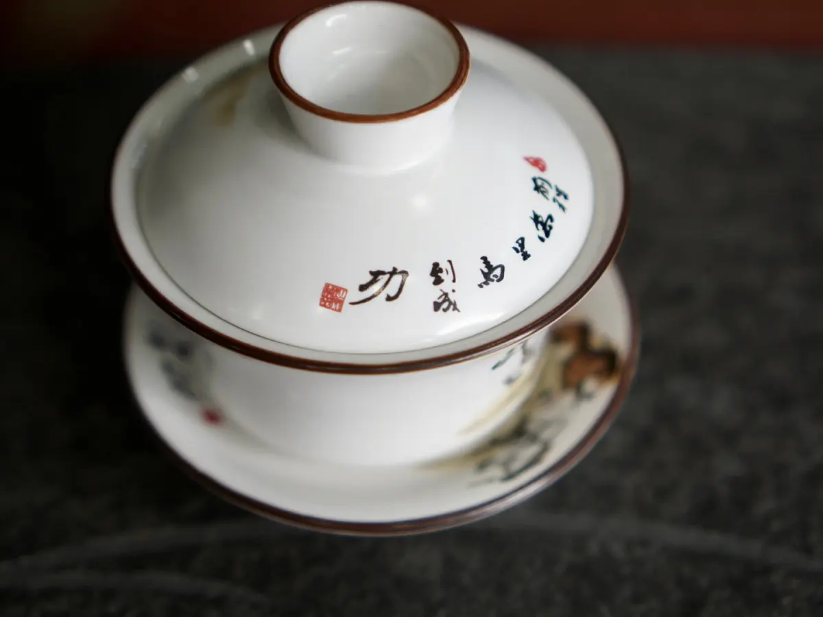 Гайвань «Лошади» № 4, фарфор, 110 мл