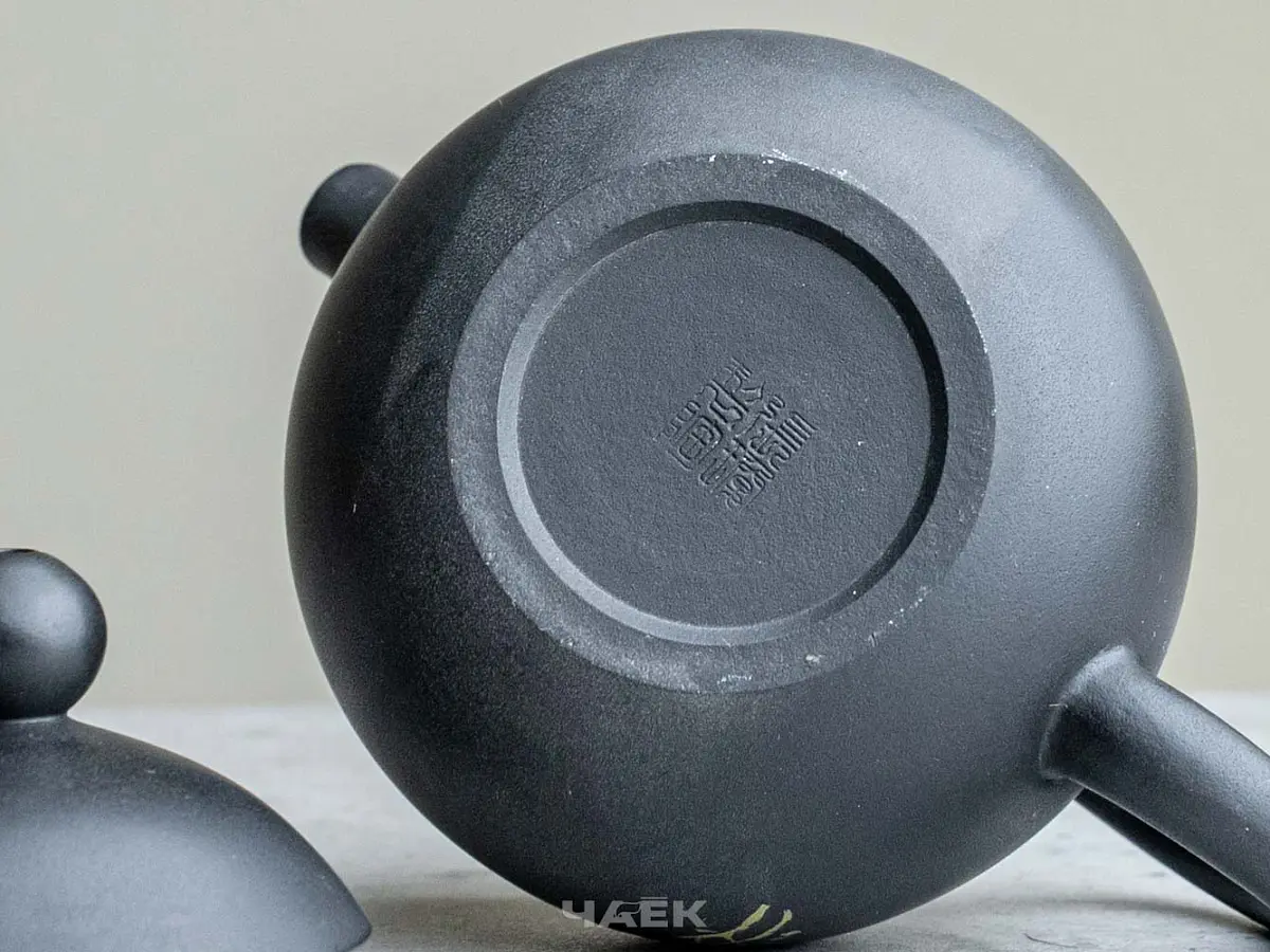 Чайник № 124 из керамики Цзяньшуй, 146 мл