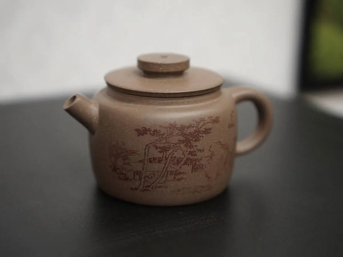 Исинский чайник, 190 мл, № 92