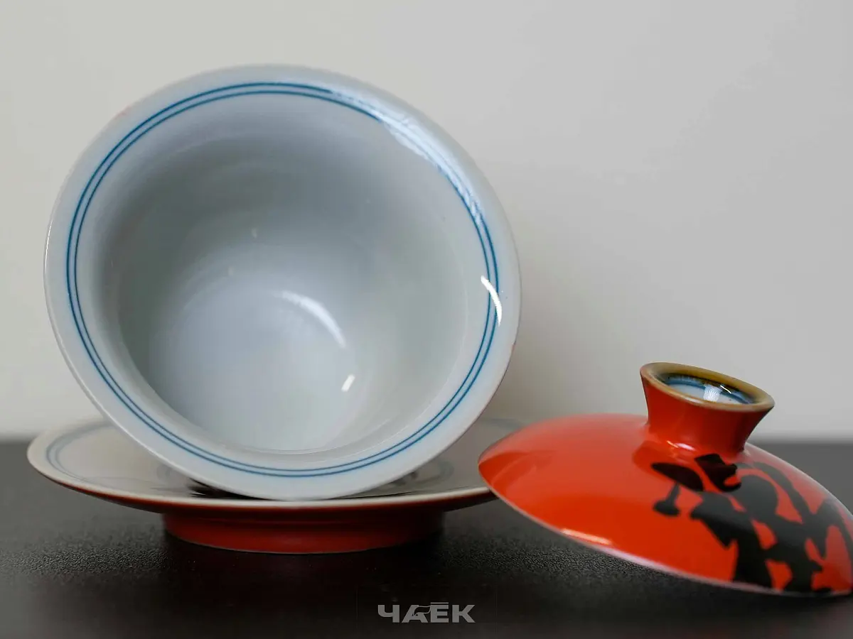 Гайвань № 84, керамика Цзиндэчжэнь, 100 мл