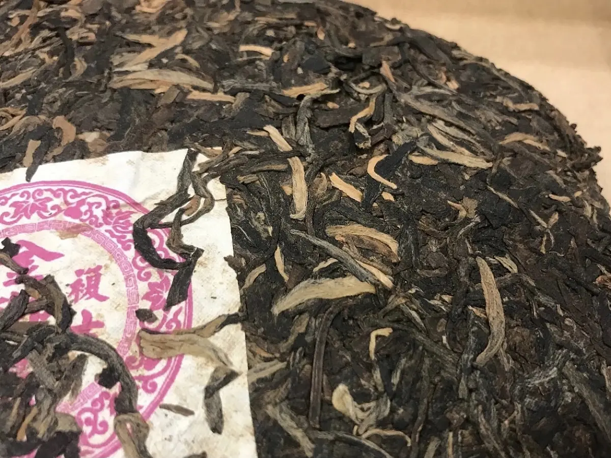 Син Хай, Цзинь Ю Шан, 2007 год, 357 грамм