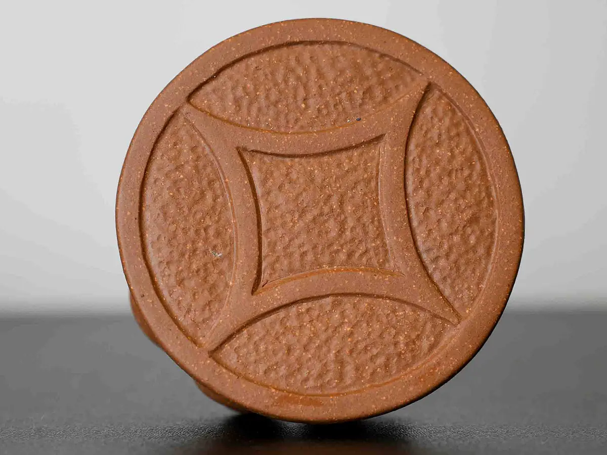 Чайная фигурка «Жаба» № 94, исинская глина