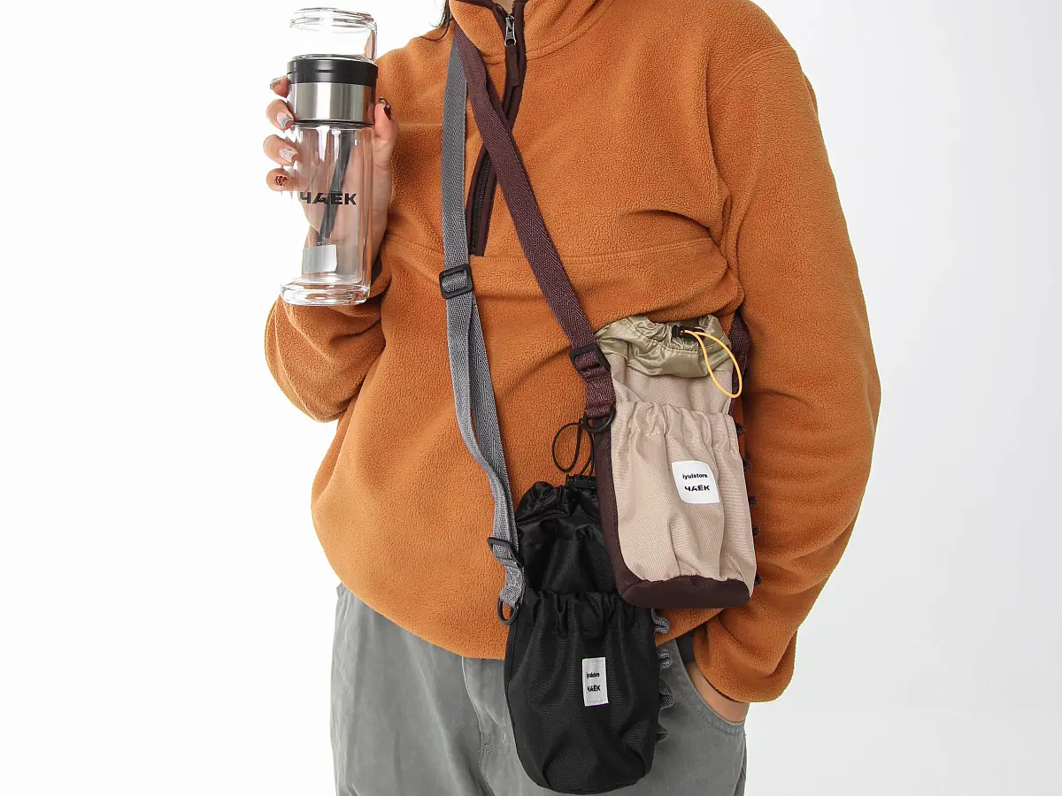 Сумка для колбы «Я с тобой», бежевая