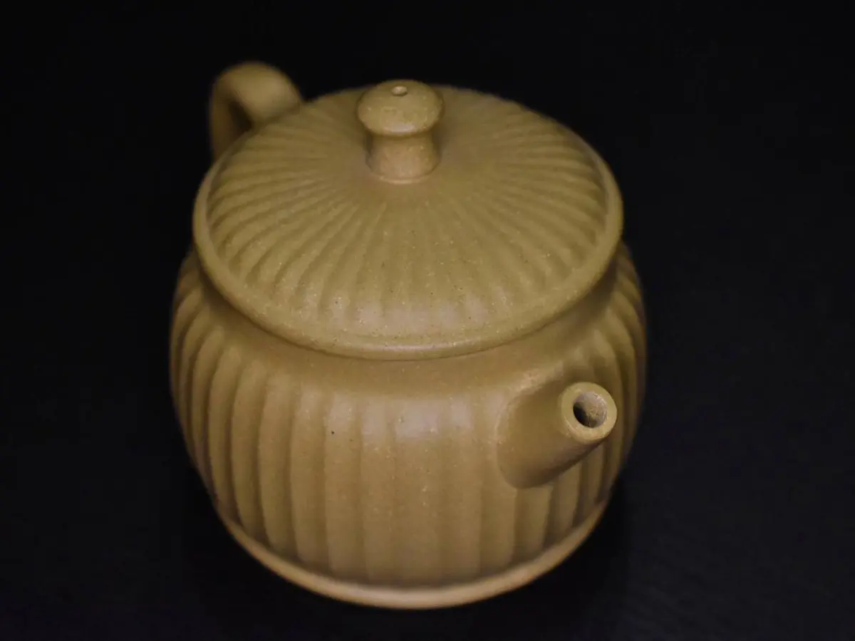 Исинский чайник, 150 мл, № 320