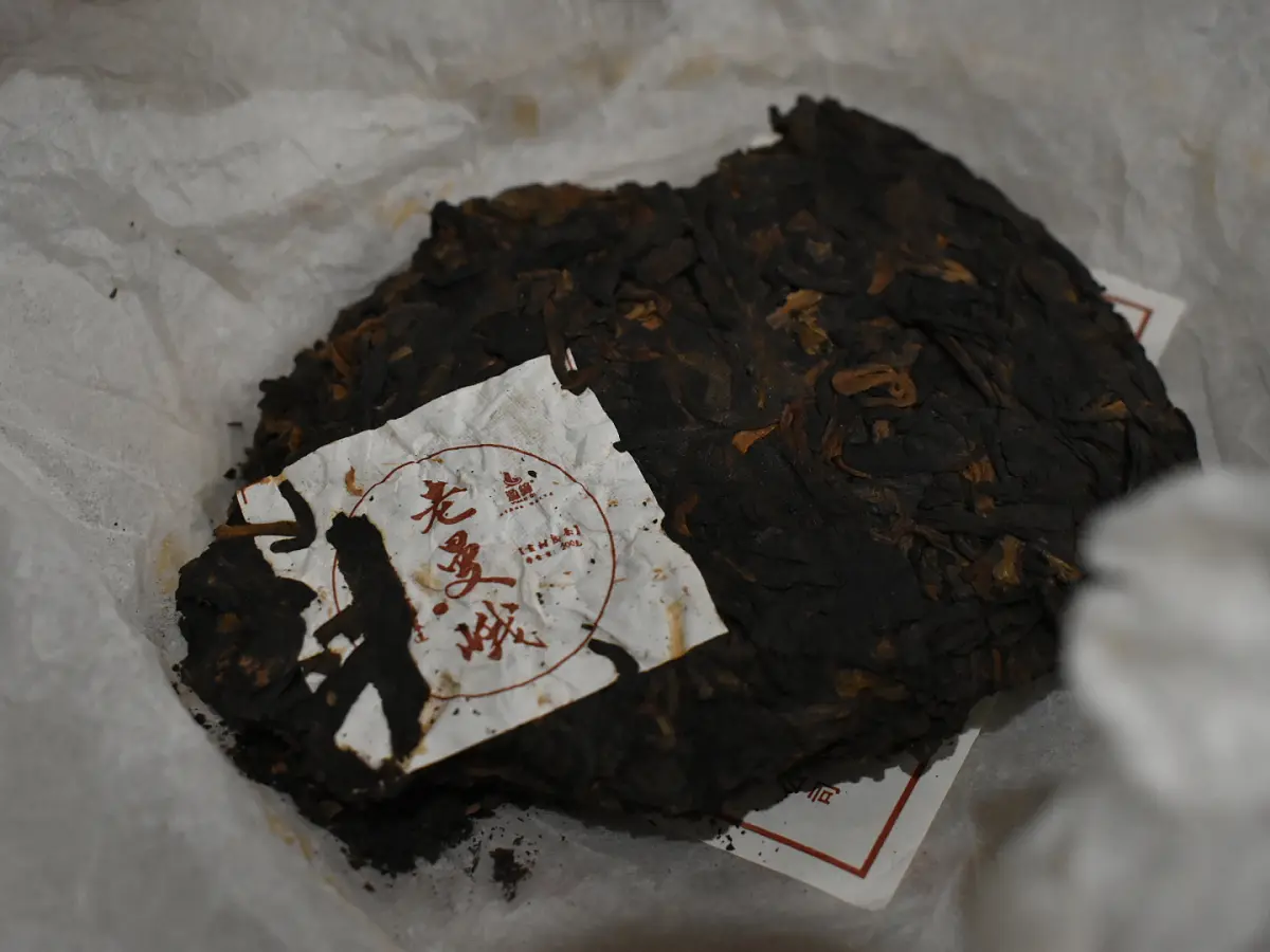 Лао Ман Э, 2017 год