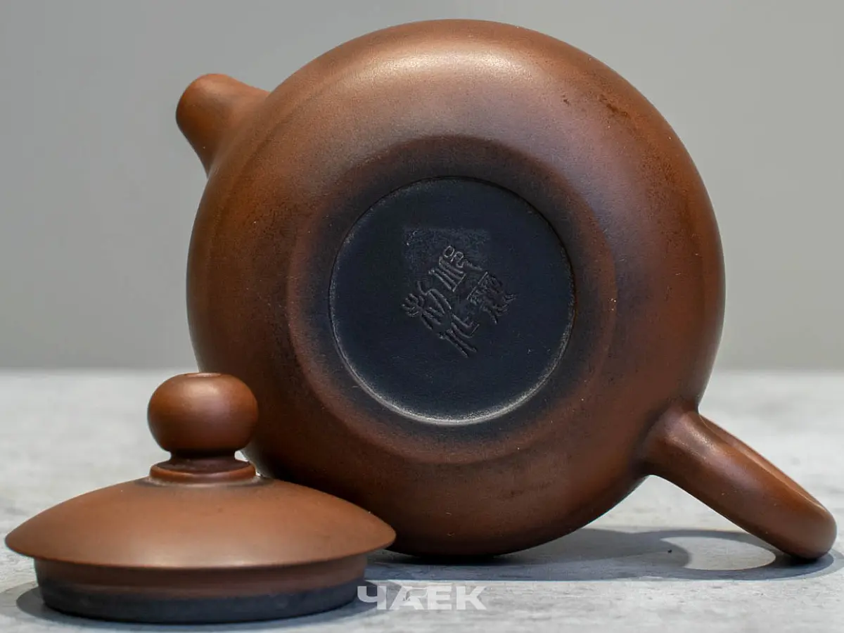 Чайник из керамики Цзяньшуй, 97 мл, № 13