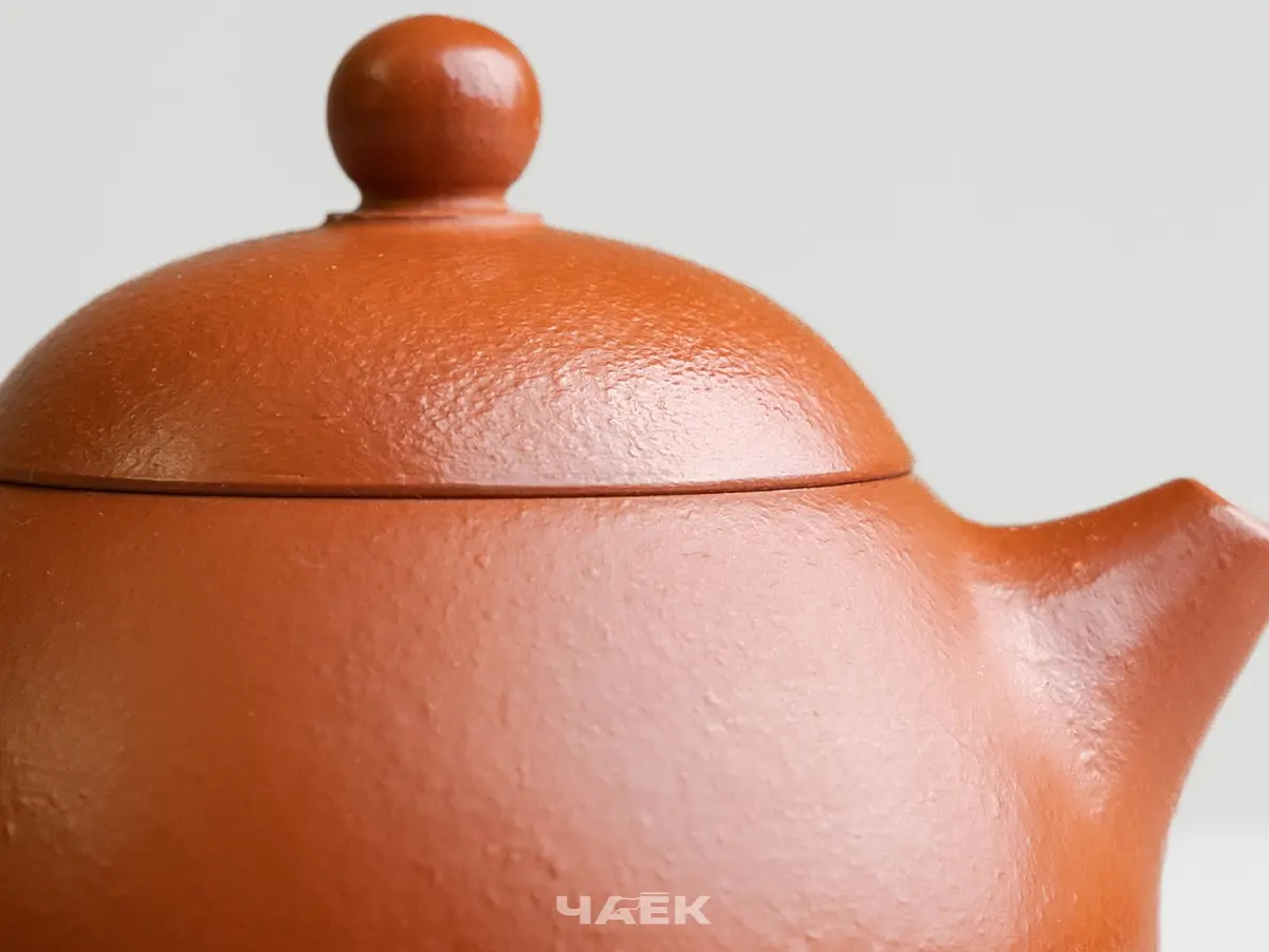 Исинский чайник, 155 мл, № 706