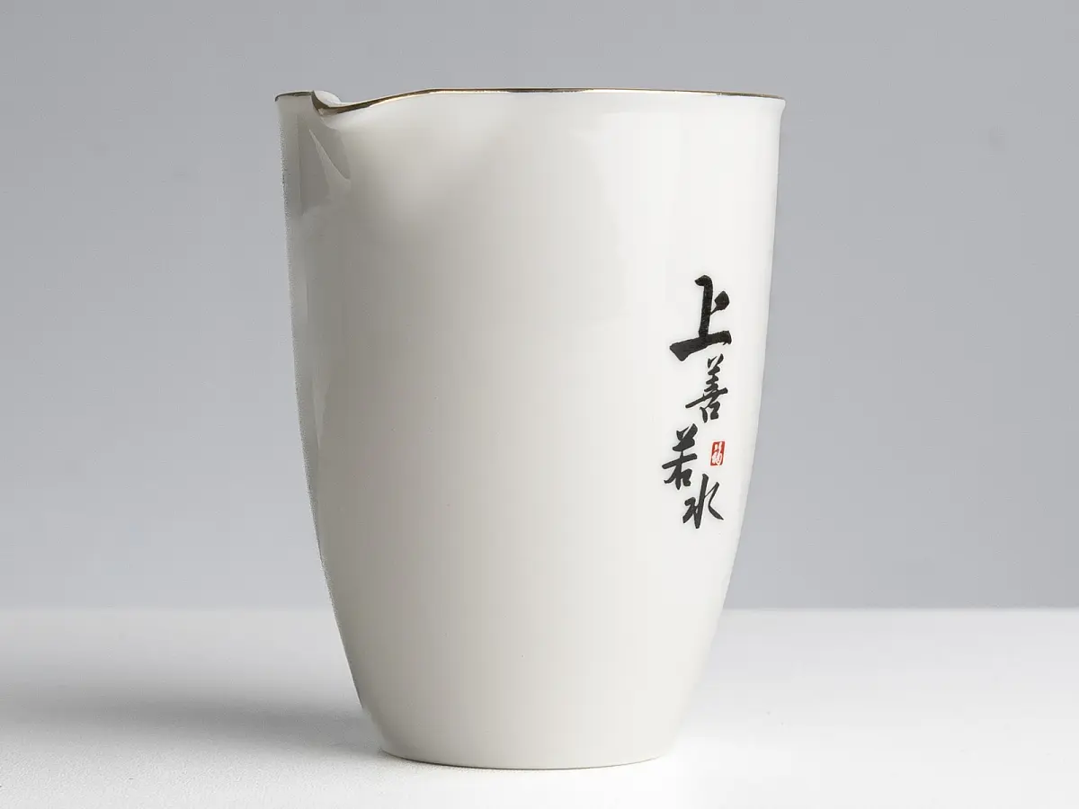 Сливник № 66, фарфор, 210 мл