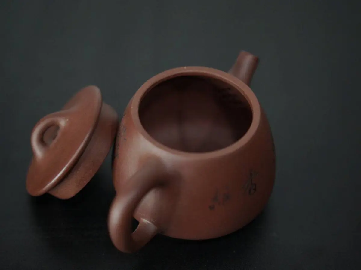 Исинский чайник, 150 мл, № 11