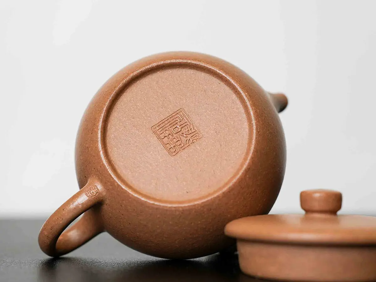 Исинский чайник, 107 мл, № 540