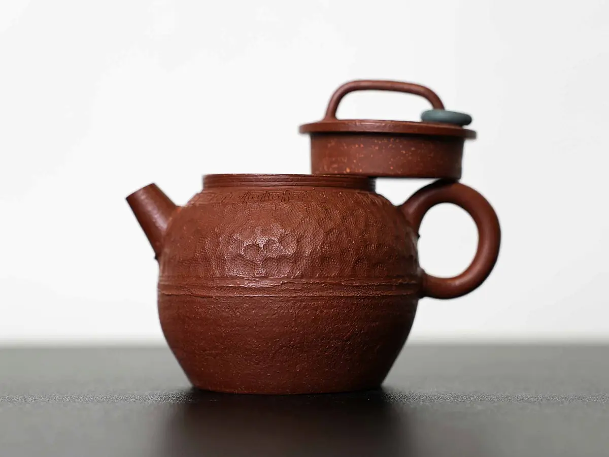 Исинский чайник, 196 мл, № 528