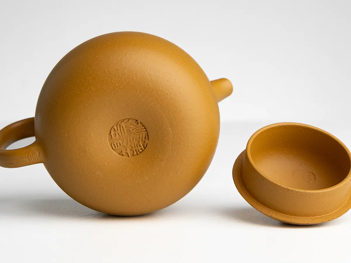 Исинский чайник, 120 мл, № 774