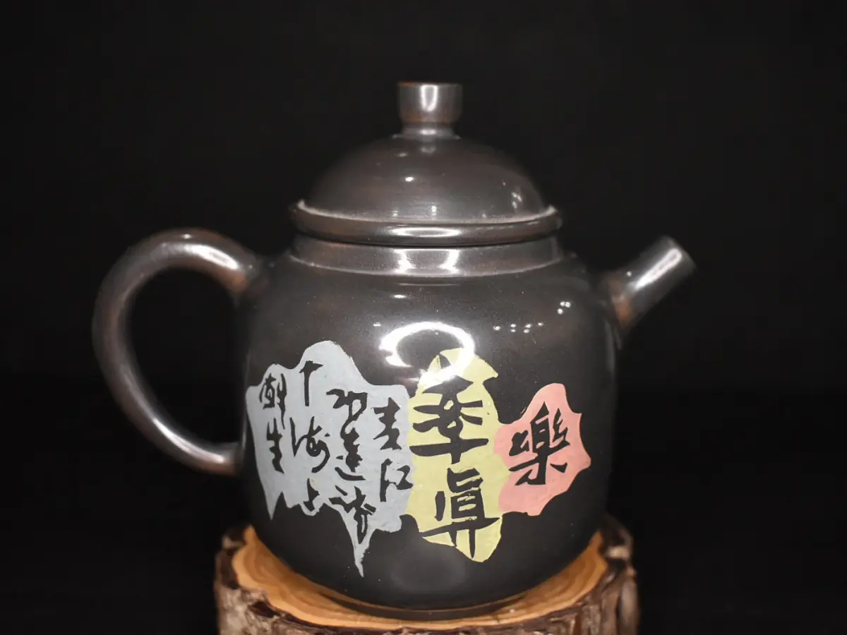 Чайник 62, керамика Цзяньшуй, 206 мл